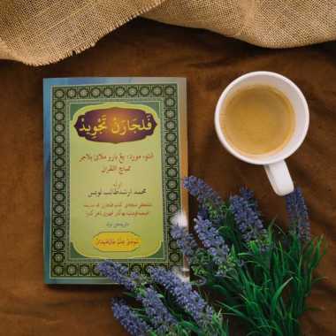 PELAJARAN TAJWID - ARAB MELAYU