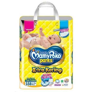 Mamy Poko Pants Xtra Kering
