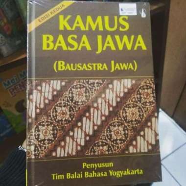 Kamus Bahasa Jawa