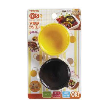 Multi Silicone Cup Circle (P-3073)