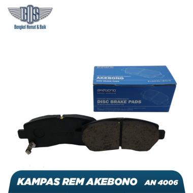 Kampas Rem Akebono - AN-4006WKI Avanza, Xenia, Rush, Terios, APV, Taruna