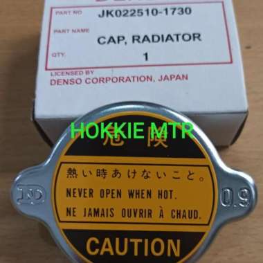 tutup radiator ps190 nd jpn asli