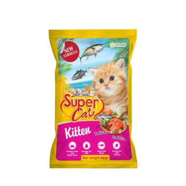 SUPERCAT KITTEN DRY FOOD 50GR - Makanan Kering Kucing