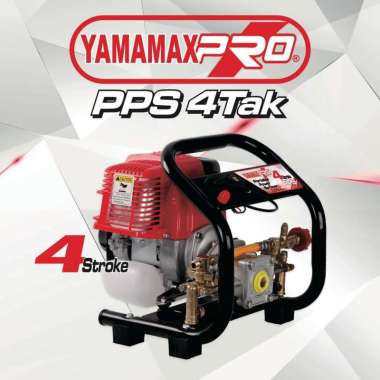 YAMAMAX PRO PPS 4 TAK Portable Power Sprayer Mesin Semprot Knapsack