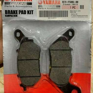KAMPAS REM BELAKANG XMAX X MAX YAMAHA B74-F5806-00