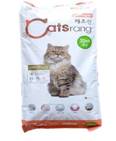(GOJEK / GRAB) Catsrang All Stages 20 Kg | makanan kucing allstage stage 20kg