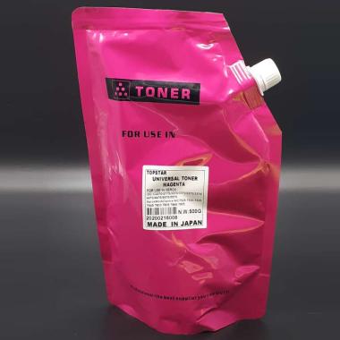 Fuji Xerox Toner Xerox C2270 3370 4470 5570 5575 MAGENTA