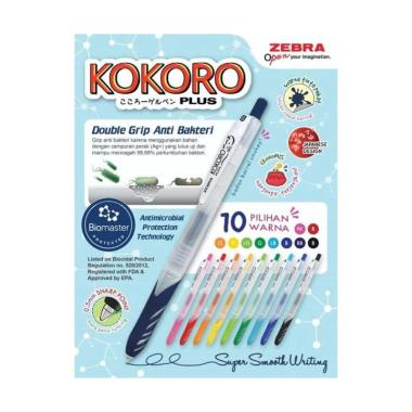 Zebra Kokoro Plus 0.5 Ballpoint Gel - Orange orange soft
