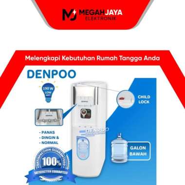 DENPOO DISPENSER GALON BAWAH PREMIUM 41S (NORMAL, COLD AND HOT)