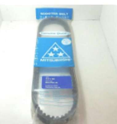 Vbelt Vanbelt Merek Mitsuboshi Motor Yamaha Aerok 155
