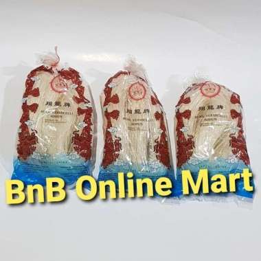 Sohun RRT China Naga Bean Vermicelli