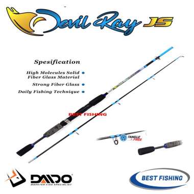 JORAN DAIDO DEVILRAY JS (JAPANSTYLE) SOLID FIBER 150CM SAMPAI 210CM 210CM,MERAH