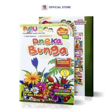 Buku Anak Buku Mewarnai Anak 2 dan 3 Tahun Mewarnai Kreatif Seri Dinosaurus Serangga Binatang Buas A