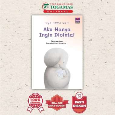 AKU HANYA INGIN DICINTAI [HC] - PARK JAE YEON