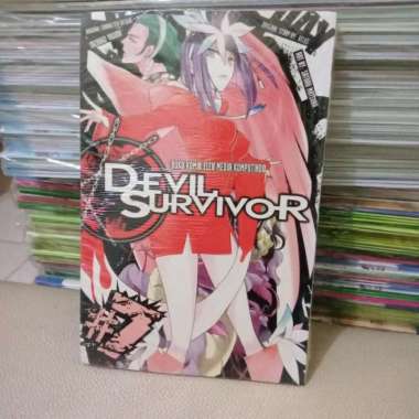 BUKU KOMIK DEVIL SURVIVOR VOLUME 7