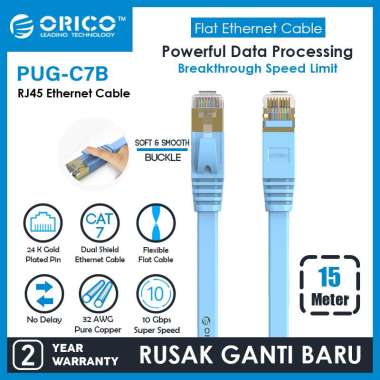 Cable