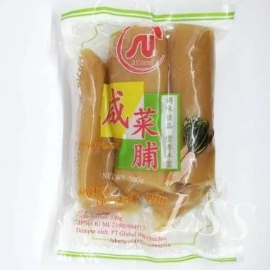 Jual Cedea Fish Dumpling Cheese Makanan Beku 200 G Murah September 2020 Blibli Com