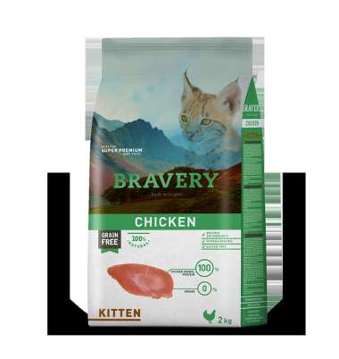 3 Bravery Jual Produk Terbaru Oktober 2020 Blibli Com