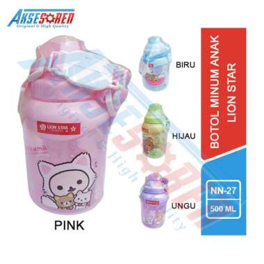Botol Minum Anak Lion Star [NN-27/500 mL] / Tempat Minum Anak Balita Lion / Air Mini Mug Pink