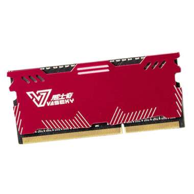 Memory Ram Laptop 2gb Harga Desember 2020 Blibli Com