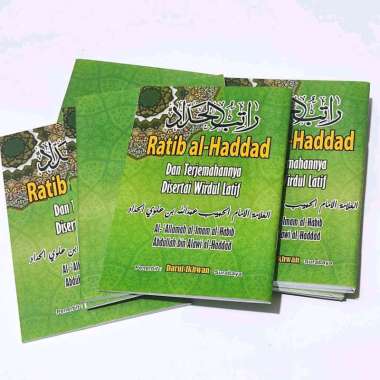 Ratib Al-Hadad Latin dan terjemah disertai wirdul latif Ukuran Saku