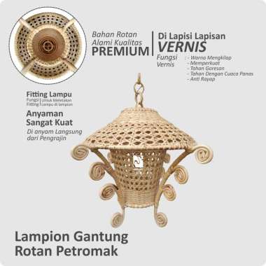 Kap Lampion Rotan, Lampu Hias Gantung Cafe Restoran. OEM COKLAT