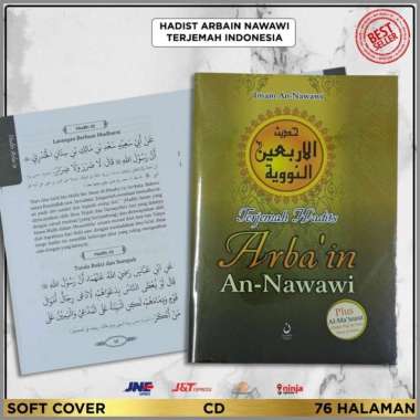 Terjemah Hadist Arbain An Nawawi - Imam An Nawawi
