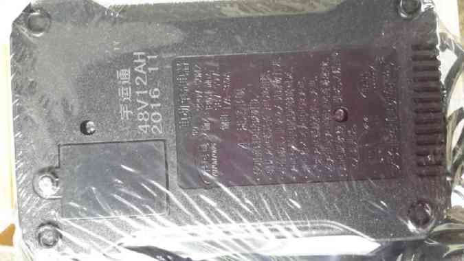 ces charger adaptor sepeda listrik selis 48v 12a