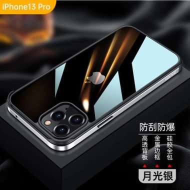 Case iPhone 13 Pro Max 13 Pro 13 Sulada Mingrui Series - New Blue, iPhone 13ProMax iPhone 13 Pro Silver