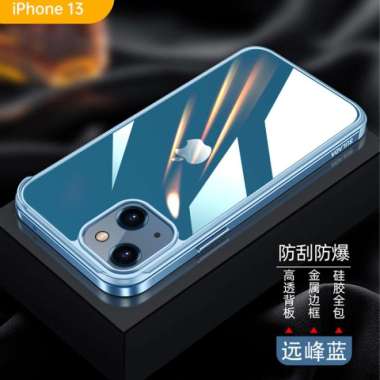 Case iPhone 13 Pro Max 13 Pro 13 Sulada Mingrui Series - New Blue, iPhone 13ProMax iPhone 13 New Blue