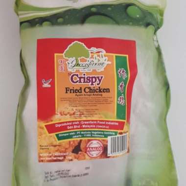 Crispy Fried Chicken Vegetarian