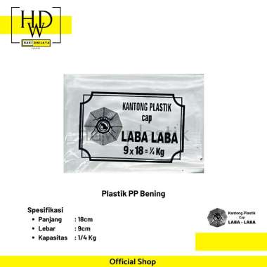 Laba - Laba Kantong Plastik PP Bening 9x18cm[1/4 Kg] bening
