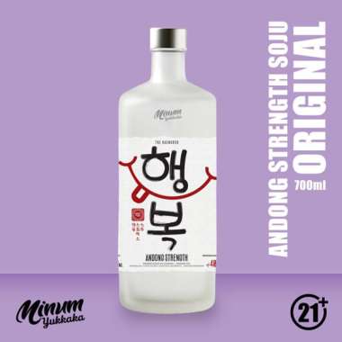 Andong Strength Soju Original 700ml