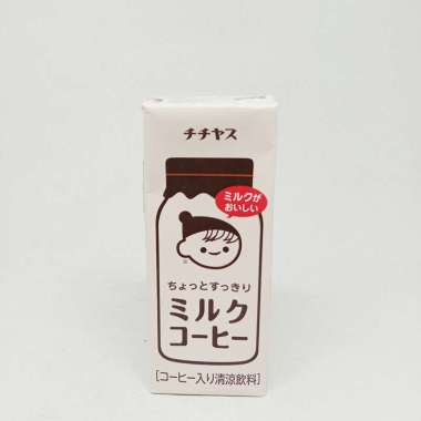 CHICHIYASU CHOTTO SUKKIRI MILK COFFEE 250 G