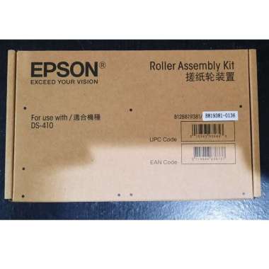 Epson Roller Assembly Kit For Epson Scanner DS410 DS 410 - Original