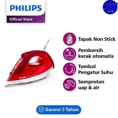Philips Steam Iron GC1424/45 - Red GC1424 GC 1424