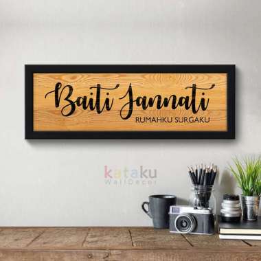 Hiasan Dinding Rumah Quotes Baiti Jannati Rustic Sign Wall Decoration - hitam