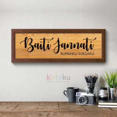 Hiasan Dinding Rumah Quotes Baiti Jannati Rustic Sign Wall Decoration - coklat
