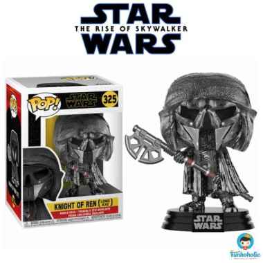 Funko POP! Star Wars IX - Knight of Ren (Long Axe) [Hematite Chrome]
