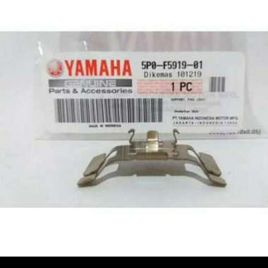 SUPPORT BESI PLATE KAMPAS REM DEPAN MIO REM BELAKANG NMAX 5P0-F5919-00 Original Yamaha