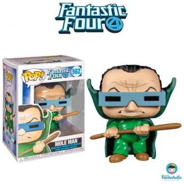 Funko POP! Marvel Fantastic Four - Mole Man #562