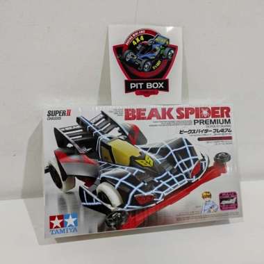 Tamiya Beak Spider premium Super 2 chassis - item 19439