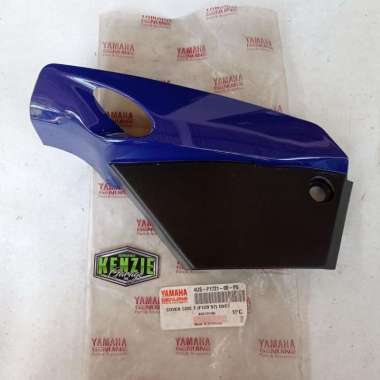Cover Tutup Box Aki Yamaha F1ZR FIZR Ungu DVC Original YGP