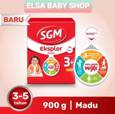 SGM 3 + MADU 900 gram / SGM 3 PLUS MADU VANILA
