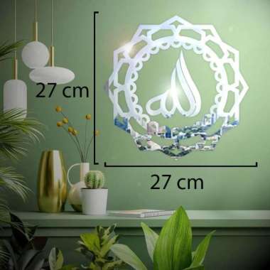 STIKER KALIGRAFI ARAB DEKORASI KAMAR RUMAH WALL STIKER