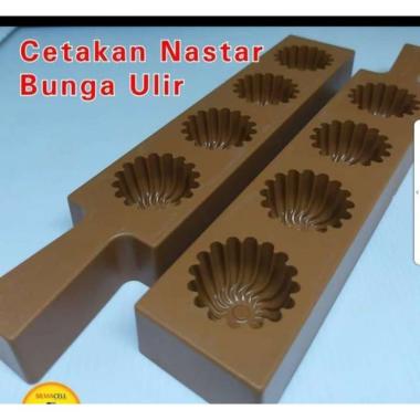 Cetakan Nastar Kue Kering Nastar Bunga Ulir coklat