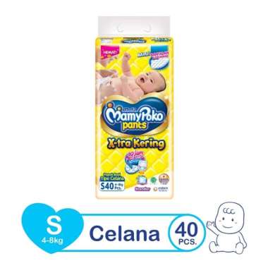 Mamy Poko Pants Xtra Kering