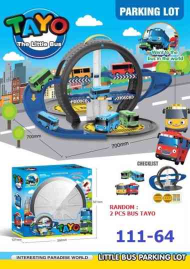 MAINAN PAW PATROL PARKING LOT 111-61 PARADISE WORLD - QUASIONSTUR paw patrol