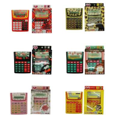 ELM Calculator Fancy - KALKULATOR MINI MOTIF LUCU