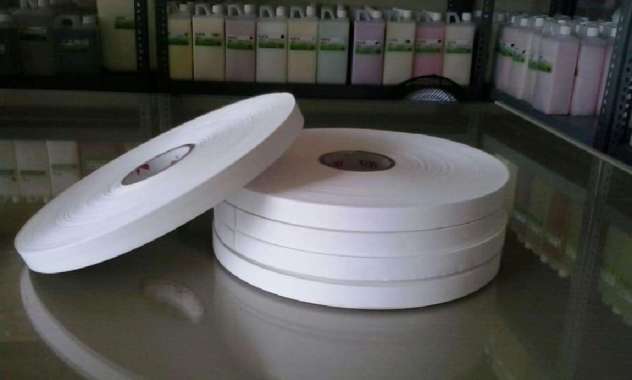 Pita Label Laundry Nylon Taffeta 1 inch